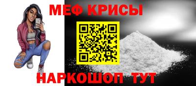 ECSTASY Кунгур
