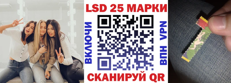 цены   Сорочинск  Марки 25I-NBOMe 1,5мг 